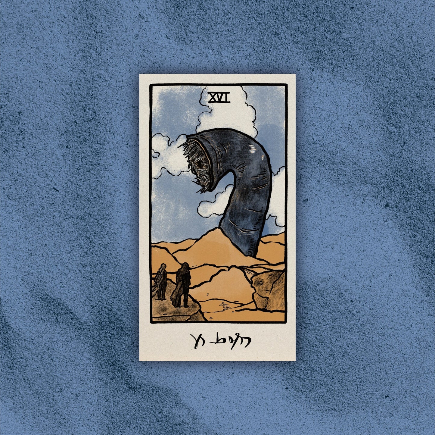 Dune Tarot Card Print Set