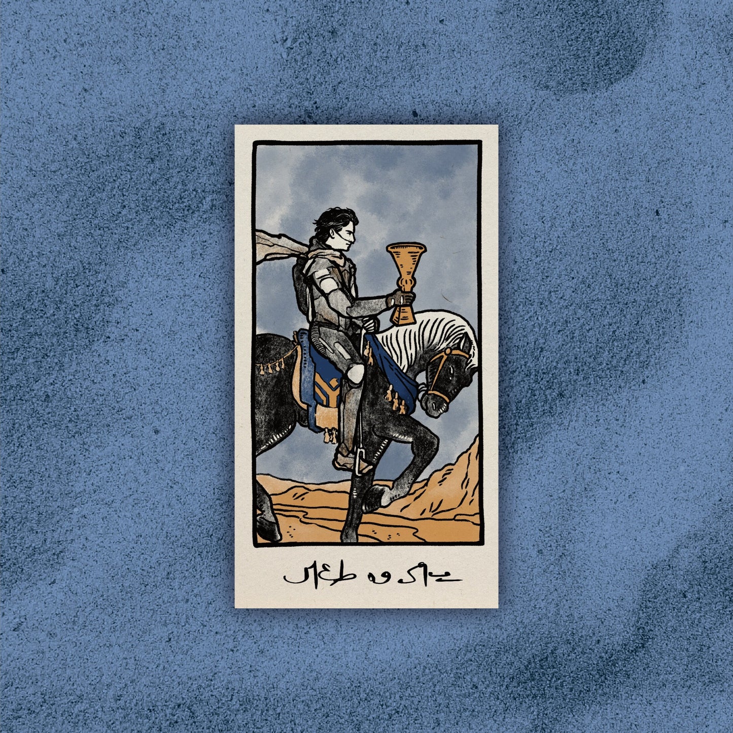 Dune Tarot Card Print Set