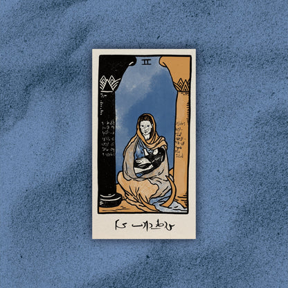 Dune Tarot Card Print Set