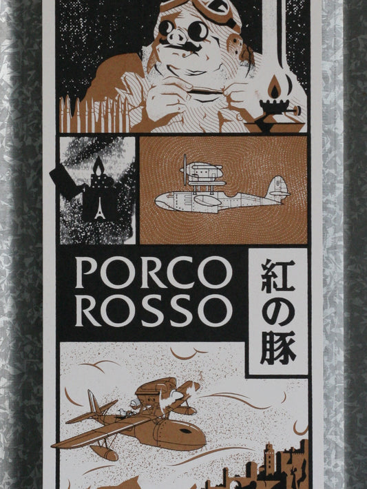 Porco Rosso